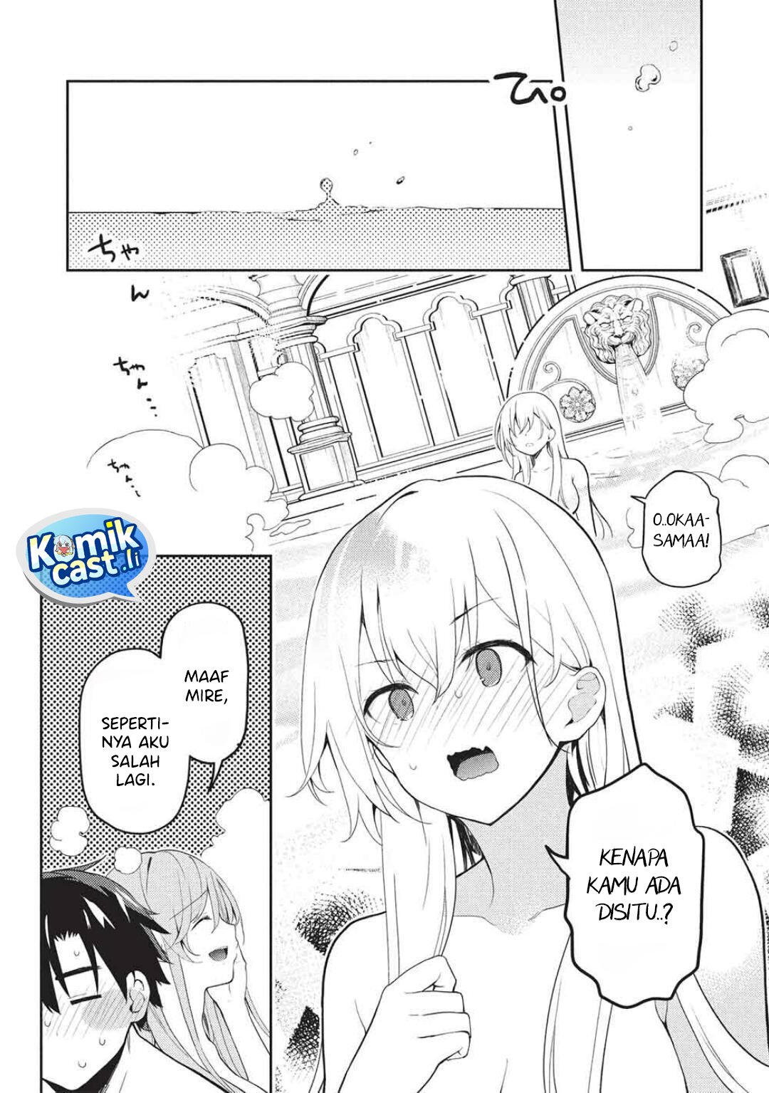 Saijo no Osewa ~Takane no Hana Darakena Meimon Kou de, Gakuin Ichi no Ojou-sama (Seikatsu Noryoku Kaimu) o Kagenagara Osewa suru Koto ni Narimashita~ Chapter 29 Gambar 6