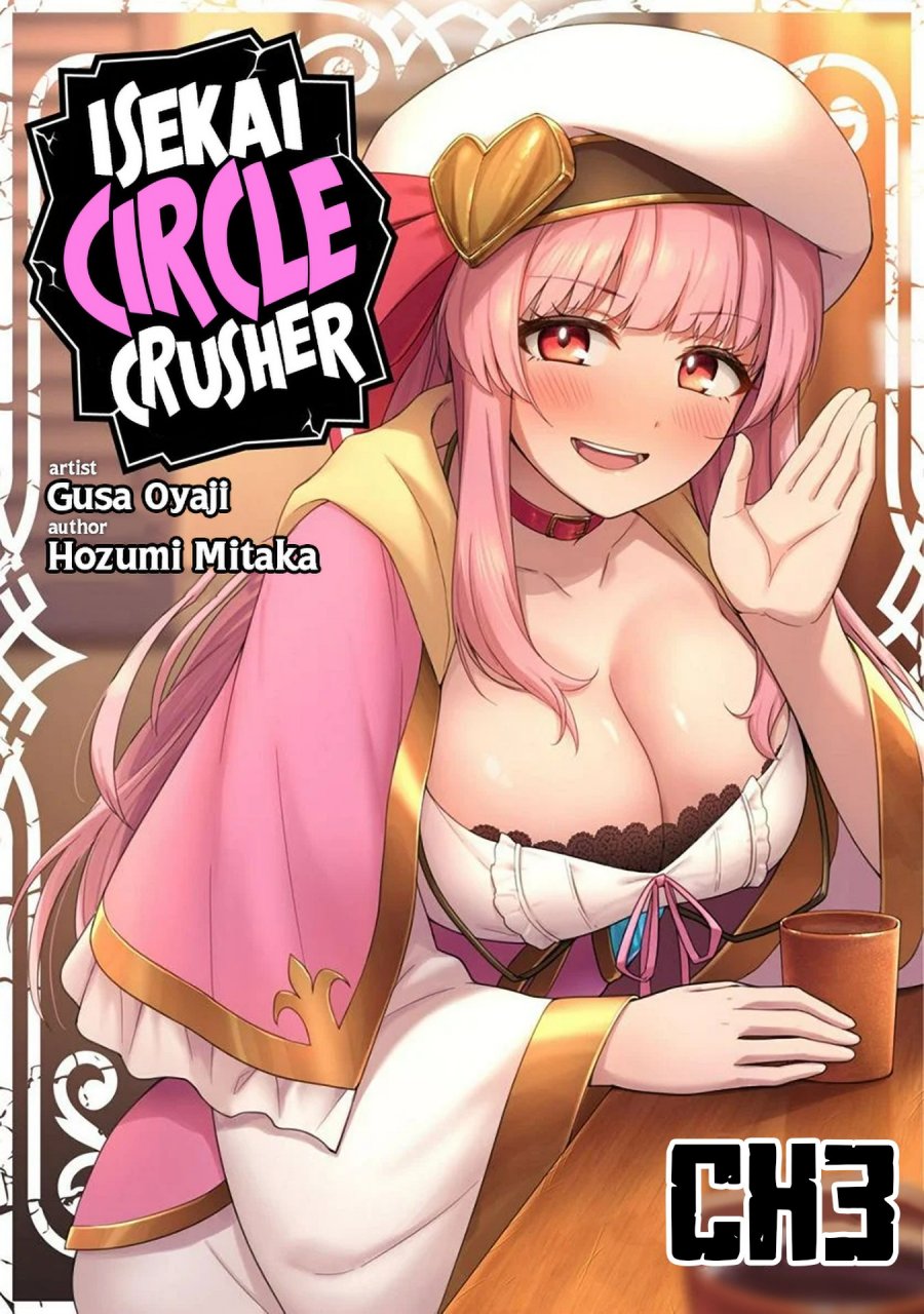 Saikin Haitta Shiro Madoushi ga Party Crusher de, Ore no Isekai Boukensha Seikatsu ga Houkai ni Kiki na Ken ni Tsuite Chapter 03 Gambar 1