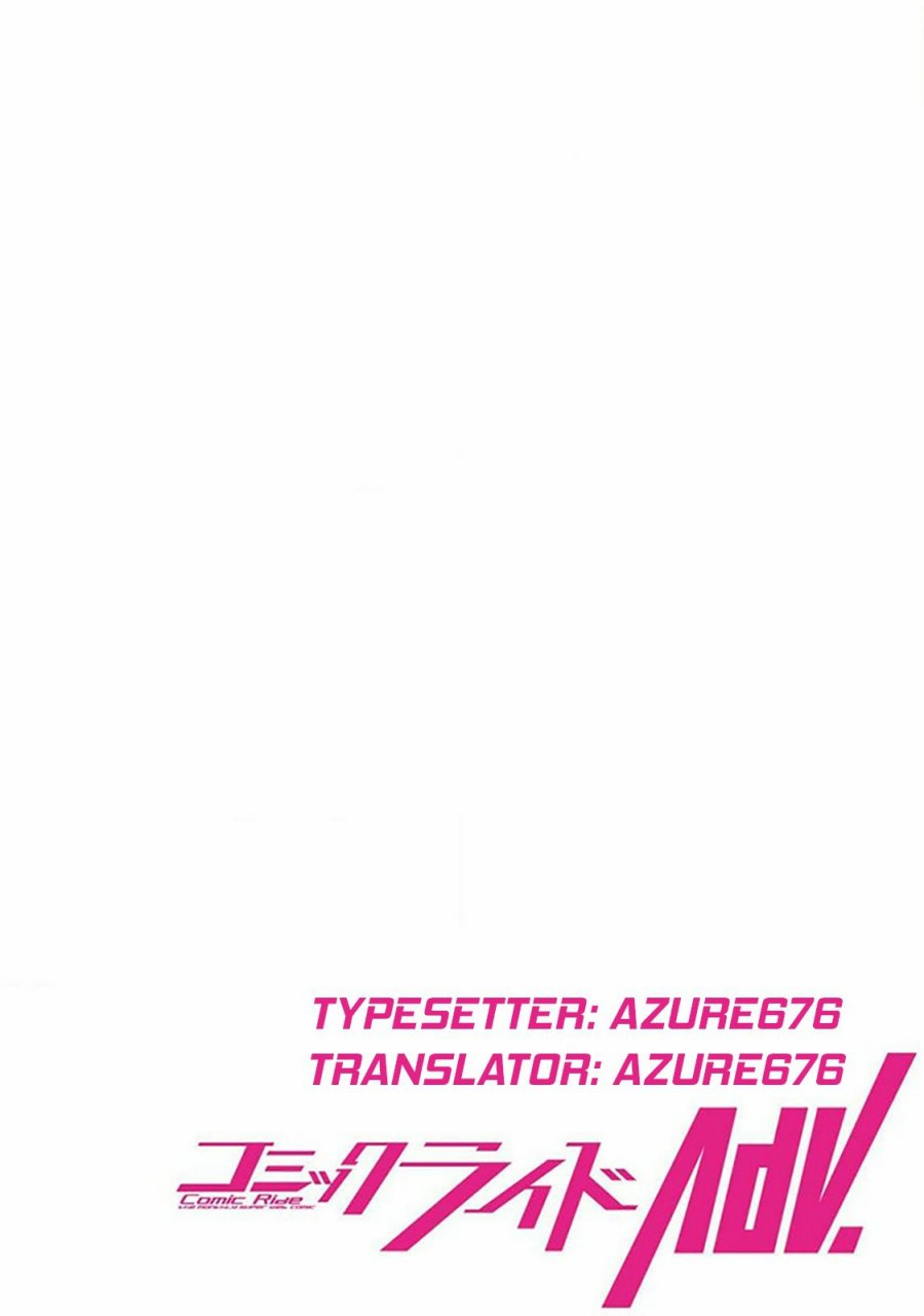 Saikin Haitta Shiro Madoushi ga Party Crusher de, Ore no Isekai Boukensha Seikatsu ga Houkai ni Kiki na Ken ni Tsuite Chapter 03 Gambar 2