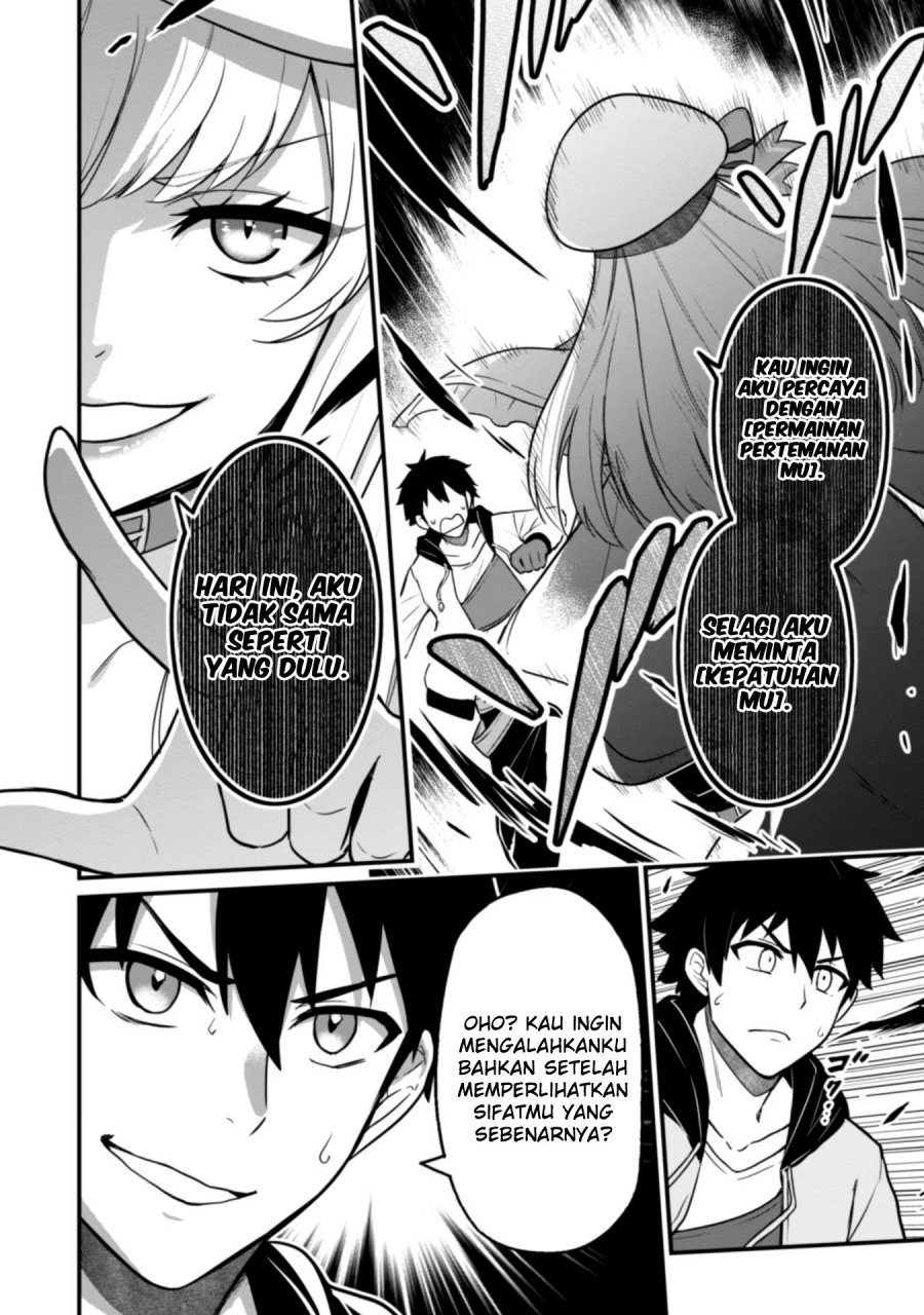 Saikin Haitta Shiro Madoushi ga Party Crusher de, Ore no Isekai Boukensha Seikatsu ga Houkai ni Kiki na Ken ni Tsuite Chapter 03 Gambar 6