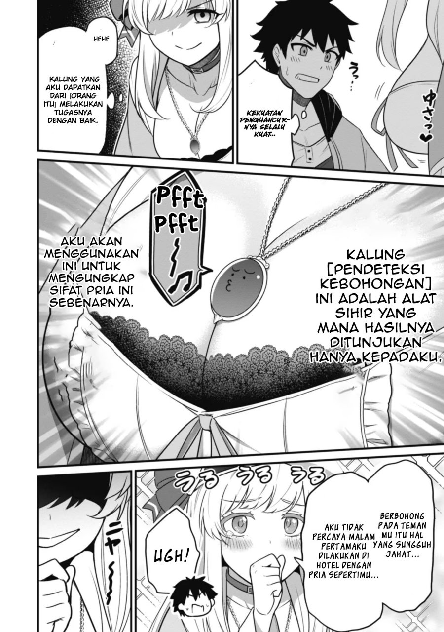 Saikin Haitta Shiro Madoushi ga Party Crusher de, Ore no Isekai Boukensha Seikatsu ga Houkai ni Kiki na Ken ni Tsuite Chapter 03 Gambar 8