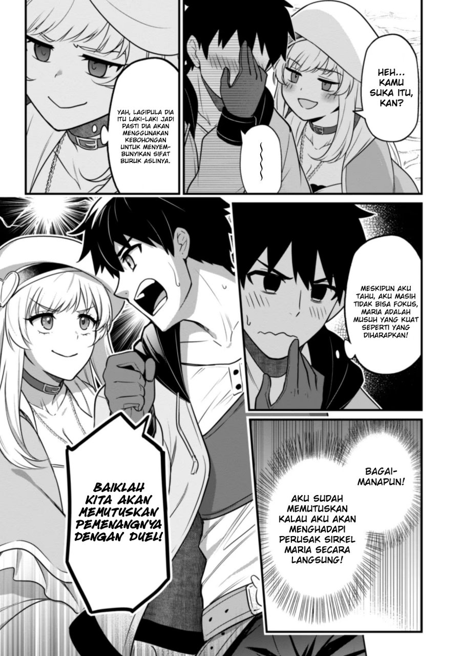 Saikin Haitta Shiro Madoushi ga Party Crusher de, Ore no Isekai Boukensha Seikatsu ga Houkai ni Kiki na Ken ni Tsuite Chapter 03 Gambar 9