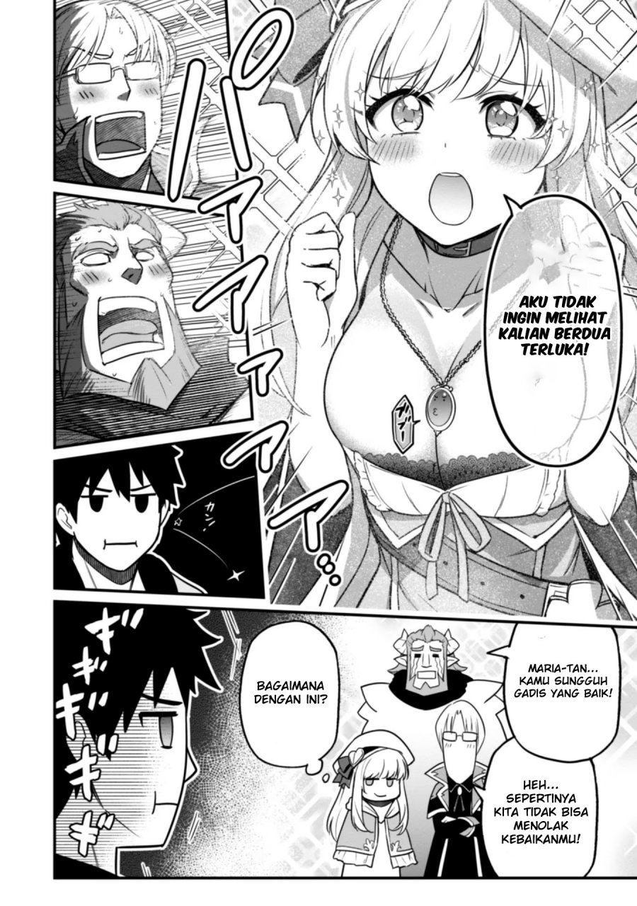 Saikin Haitta Shiro Madoushi ga Party Crusher de, Ore no Isekai Boukensha Seikatsu ga Houkai ni Kiki na Ken ni Tsuite Chapter 03 Gambar 14