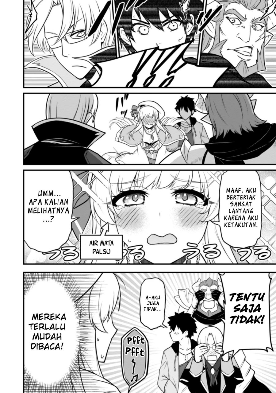 Saikin Haitta Shiro Madoushi ga Party Crusher de, Ore no Isekai Boukensha Seikatsu ga Houkai ni Kiki na Ken ni Tsuite Chapter 03 Gambar 16