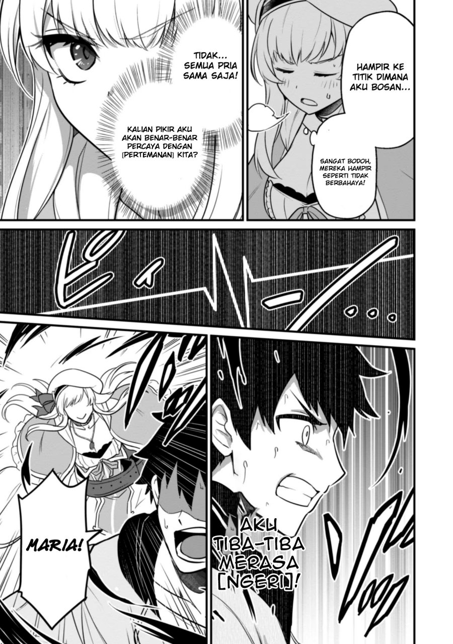 Saikin Haitta Shiro Madoushi ga Party Crusher de, Ore no Isekai Boukensha Seikatsu ga Houkai ni Kiki na Ken ni Tsuite Chapter 03 Gambar 17