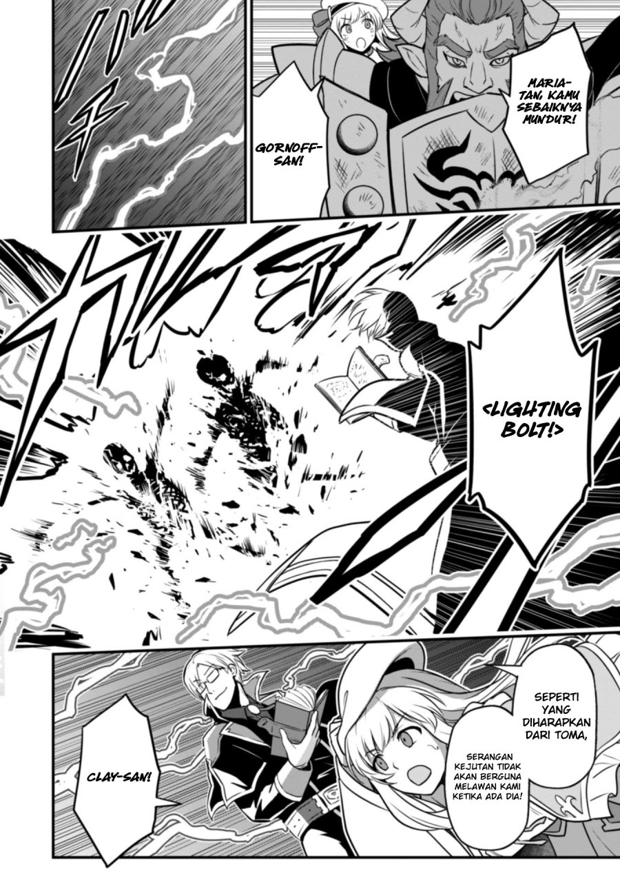 Saikin Haitta Shiro Madoushi ga Party Crusher de, Ore no Isekai Boukensha Seikatsu ga Houkai ni Kiki na Ken ni Tsuite Chapter 03 Gambar 20
