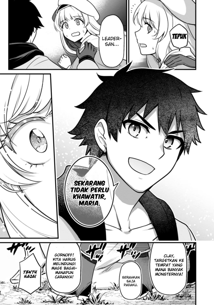 Saikin Haitta Shiro Madoushi ga Party Crusher de, Ore no Isekai Boukensha Seikatsu ga Houkai ni Kiki na Ken ni Tsuite Chapter 03 Gambar 21