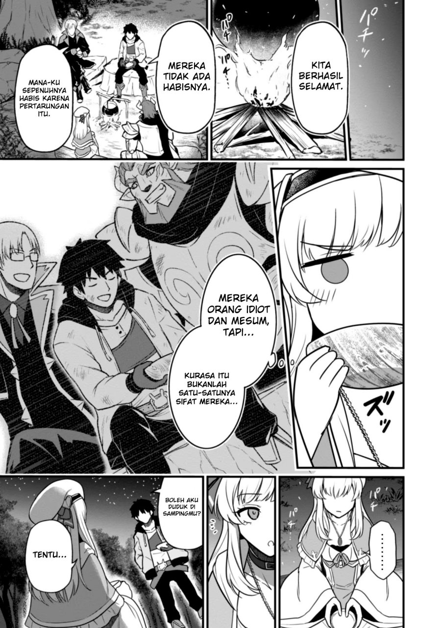 Saikin Haitta Shiro Madoushi ga Party Crusher de, Ore no Isekai Boukensha Seikatsu ga Houkai ni Kiki na Ken ni Tsuite Chapter 03 Gambar 23