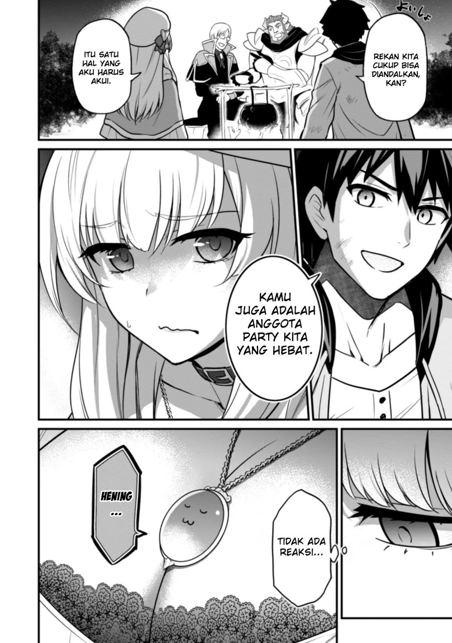 Saikin Haitta Shiro Madoushi ga Party Crusher de, Ore no Isekai Boukensha Seikatsu ga Houkai ni Kiki na Ken ni Tsuite Chapter 03 Gambar 24