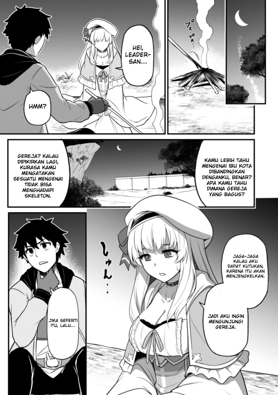 Saikin Haitta Shiro Madoushi ga Party Crusher de, Ore no Isekai Boukensha Seikatsu ga Houkai ni Kiki na Ken ni Tsuite Chapter 03 Gambar 27