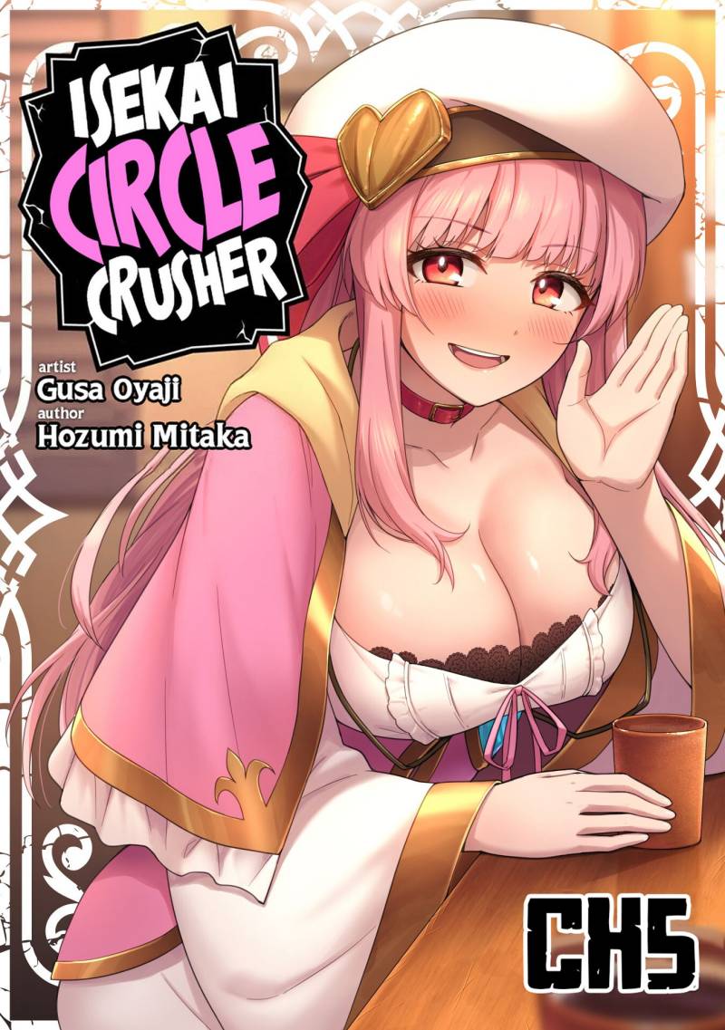 Saikin Haitta Shiro Madoushi ga Party Crusher de, Ore no Isekai Boukensha Seikatsu ga Houkai ni Kiki na Ken ni Tsuite Chapter 05.1 Gambar 1