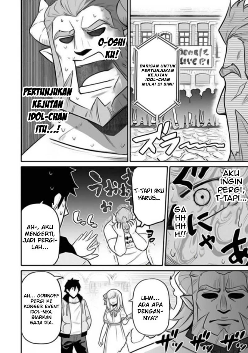 Saikin Haitta Shiro Madoushi ga Party Crusher de, Ore no Isekai Boukensha Seikatsu ga Houkai ni Kiki na Ken ni Tsuite Chapter 05.1 Gambar 10