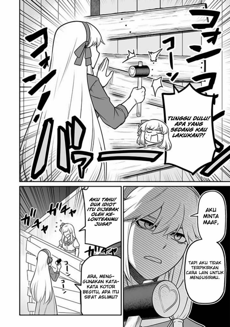 Saikin Haitta Shiro Madoushi ga Party Crusher de, Ore no Isekai Boukensha Seikatsu ga Houkai ni Kiki na Ken ni Tsuite Chapter 05.1 Gambar 14