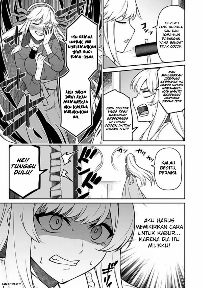 Saikin Haitta Shiro Madoushi ga Party Crusher de, Ore no Isekai Boukensha Seikatsu ga Houkai ni Kiki na Ken ni Tsuite Chapter 05.1 Gambar 15