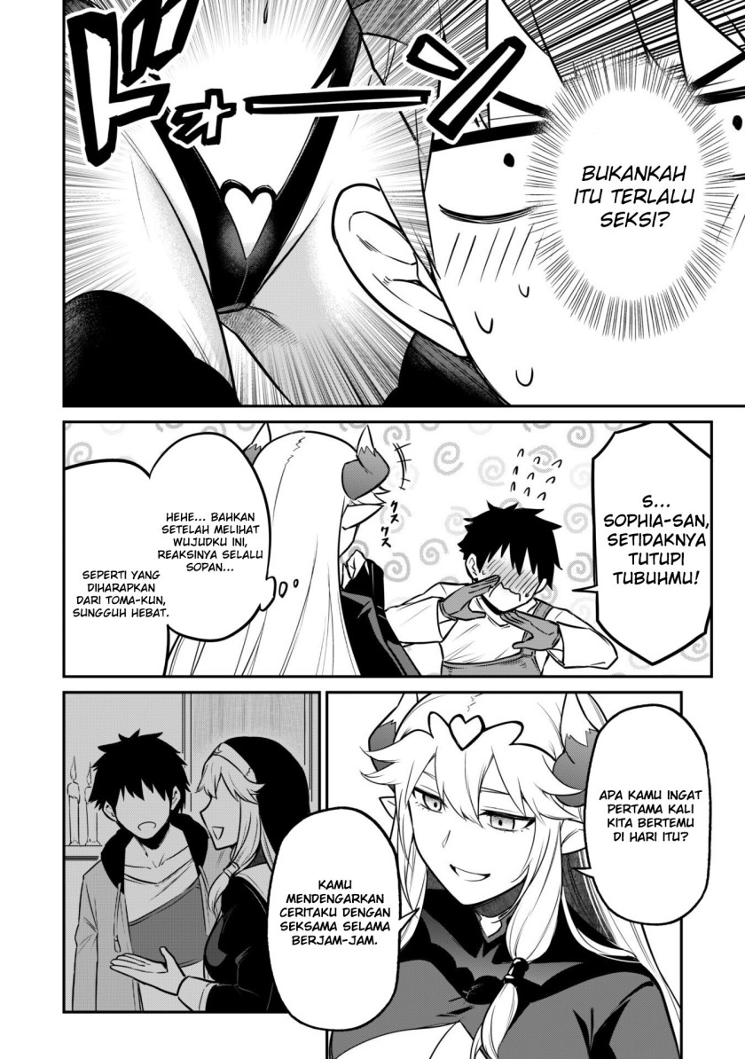 Saikin Haitta Shiro Madoushi ga Party Crusher de, Ore no Isekai Boukensha Seikatsu ga Houkai ni Kiki na Ken ni Tsuite Chapter 07 Gambar 4