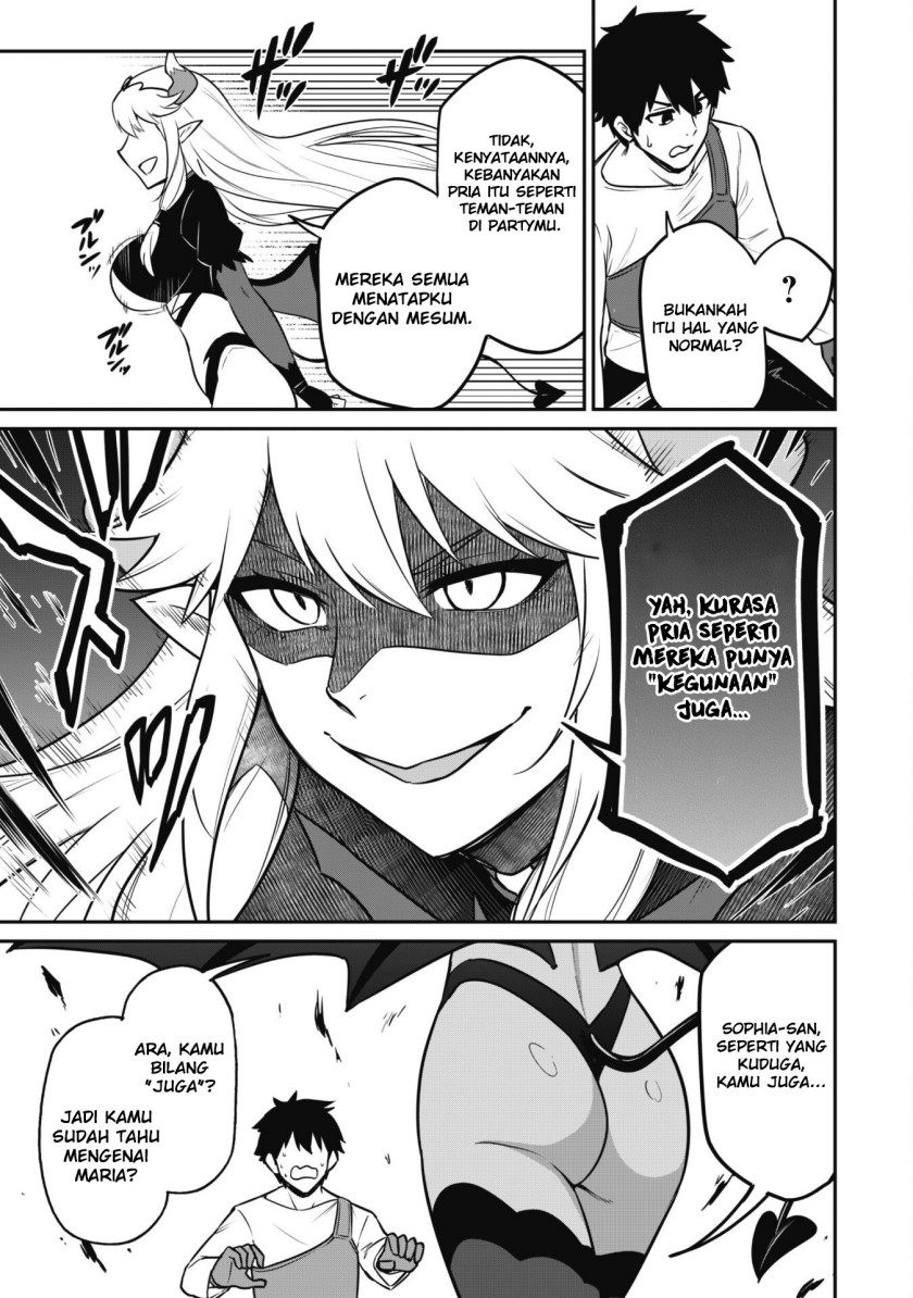 Saikin Haitta Shiro Madoushi ga Party Crusher de, Ore no Isekai Boukensha Seikatsu ga Houkai ni Kiki na Ken ni Tsuite Chapter 07 Gambar 5