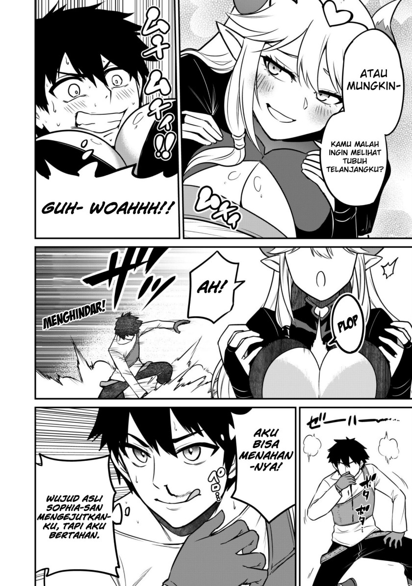 Saikin Haitta Shiro Madoushi ga Party Crusher de, Ore no Isekai Boukensha Seikatsu ga Houkai ni Kiki na Ken ni Tsuite Chapter 07 Gambar 8