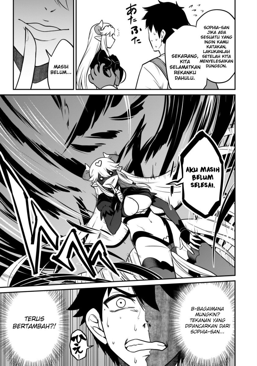 Saikin Haitta Shiro Madoushi ga Party Crusher de, Ore no Isekai Boukensha Seikatsu ga Houkai ni Kiki na Ken ni Tsuite Chapter 07 Gambar 9