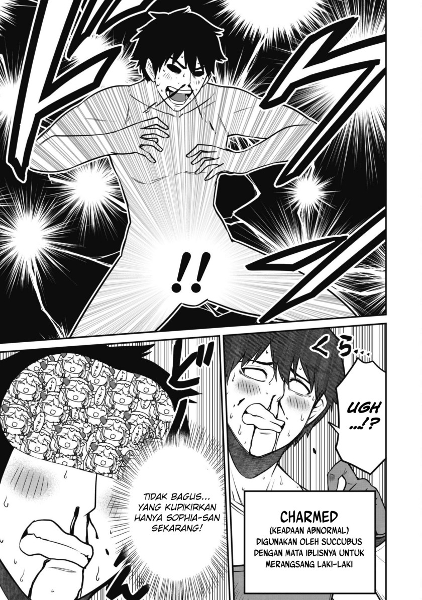 Saikin Haitta Shiro Madoushi ga Party Crusher de, Ore no Isekai Boukensha Seikatsu ga Houkai ni Kiki na Ken ni Tsuite Chapter 07 Gambar 11