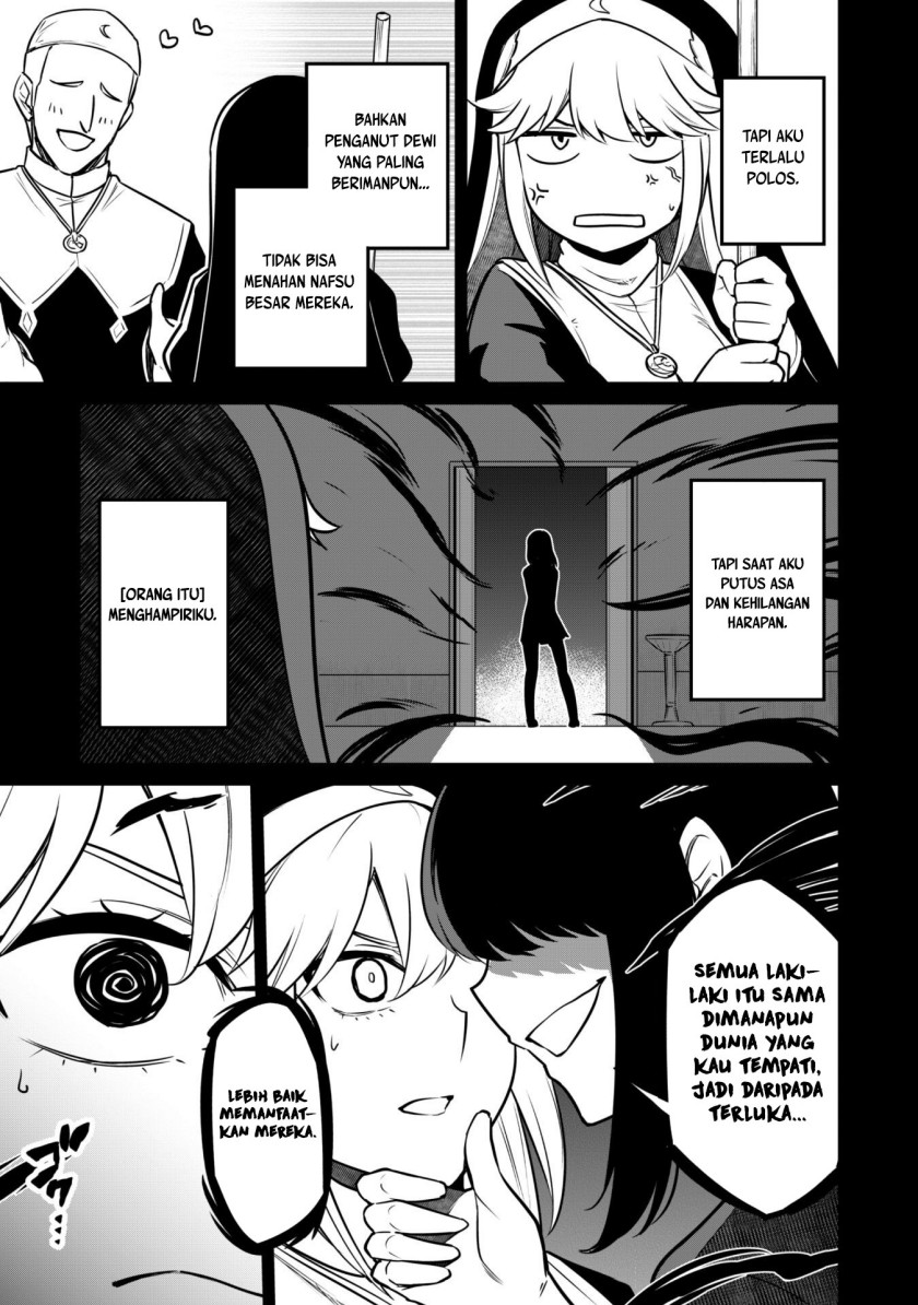 Saikin Haitta Shiro Madoushi ga Party Crusher de, Ore no Isekai Boukensha Seikatsu ga Houkai ni Kiki na Ken ni Tsuite Chapter 07 Gambar 15