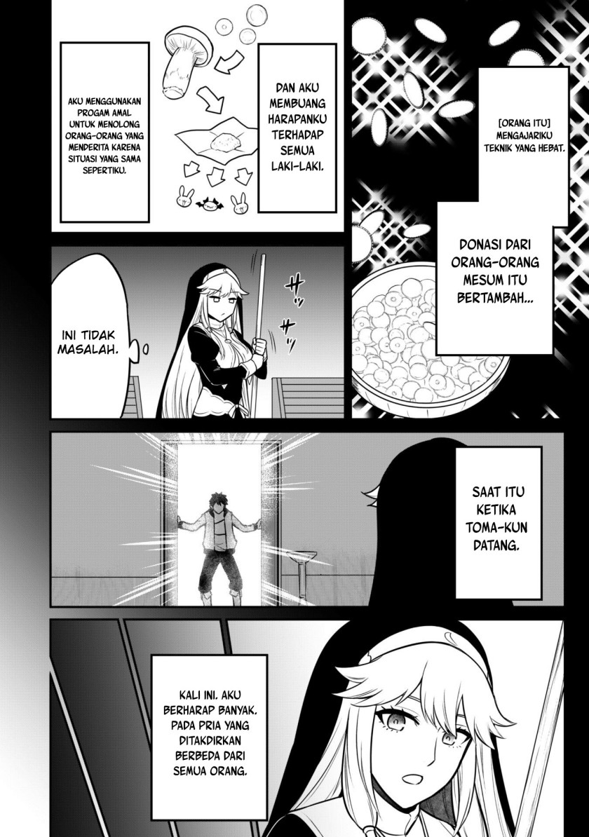 Saikin Haitta Shiro Madoushi ga Party Crusher de, Ore no Isekai Boukensha Seikatsu ga Houkai ni Kiki na Ken ni Tsuite Chapter 07 Gambar 16