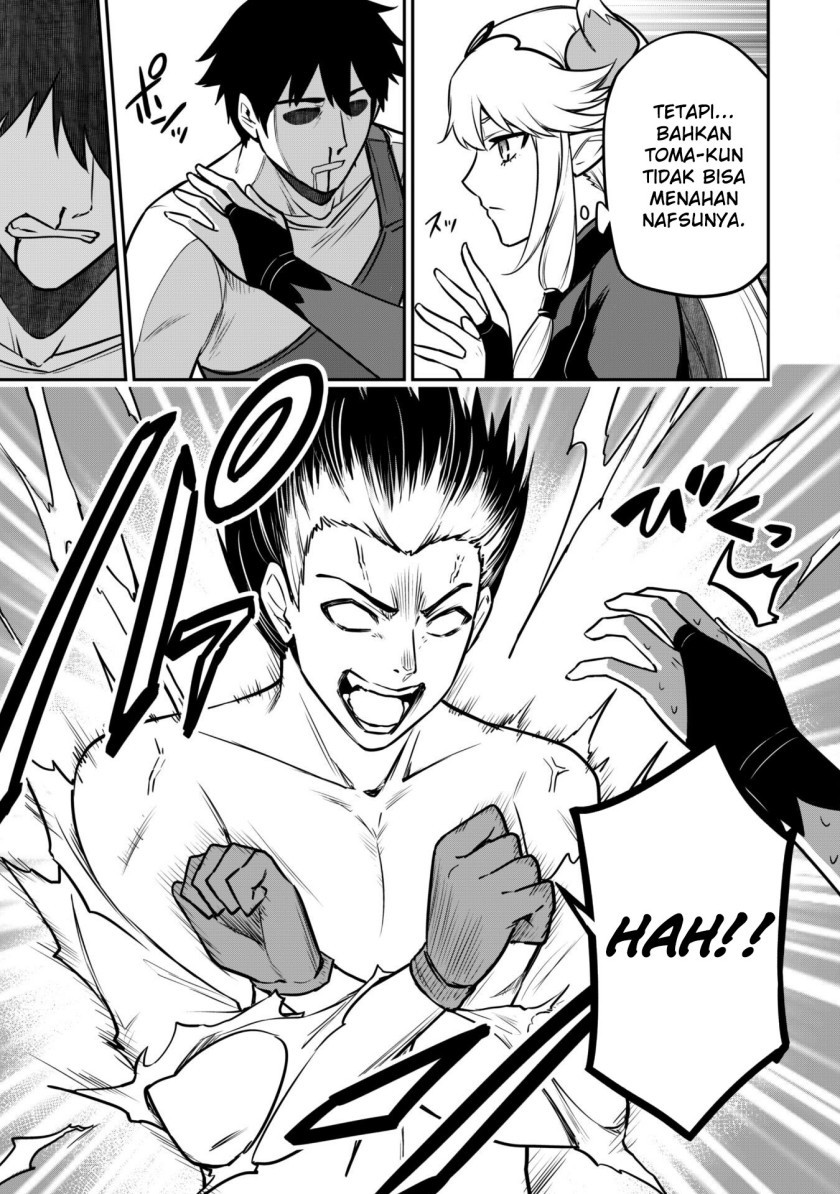 Saikin Haitta Shiro Madoushi ga Party Crusher de, Ore no Isekai Boukensha Seikatsu ga Houkai ni Kiki na Ken ni Tsuite Chapter 07 Gambar 17