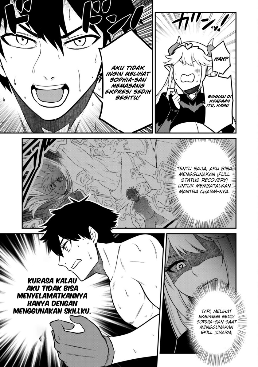 Saikin Haitta Shiro Madoushi ga Party Crusher de, Ore no Isekai Boukensha Seikatsu ga Houkai ni Kiki na Ken ni Tsuite Chapter 07 Gambar 19