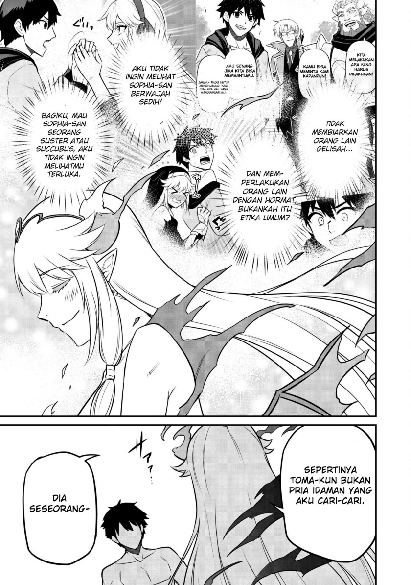 Saikin Haitta Shiro Madoushi ga Party Crusher de, Ore no Isekai Boukensha Seikatsu ga Houkai ni Kiki na Ken ni Tsuite Chapter 07 Gambar 23