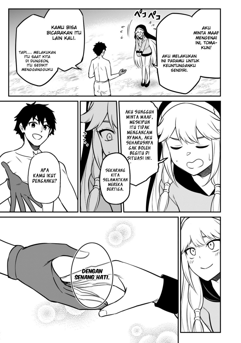Saikin Haitta Shiro Madoushi ga Party Crusher de, Ore no Isekai Boukensha Seikatsu ga Houkai ni Kiki na Ken ni Tsuite Chapter 07 Gambar 25