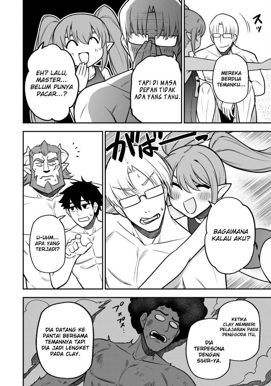 Saikin Haitta Shiro Madoushi ga Party Crusher de, Ore no Isekai Boukensha Seikatsu ga Houkai ni Kiki na Ken ni Tsuite Chapter 10 Gambar 6