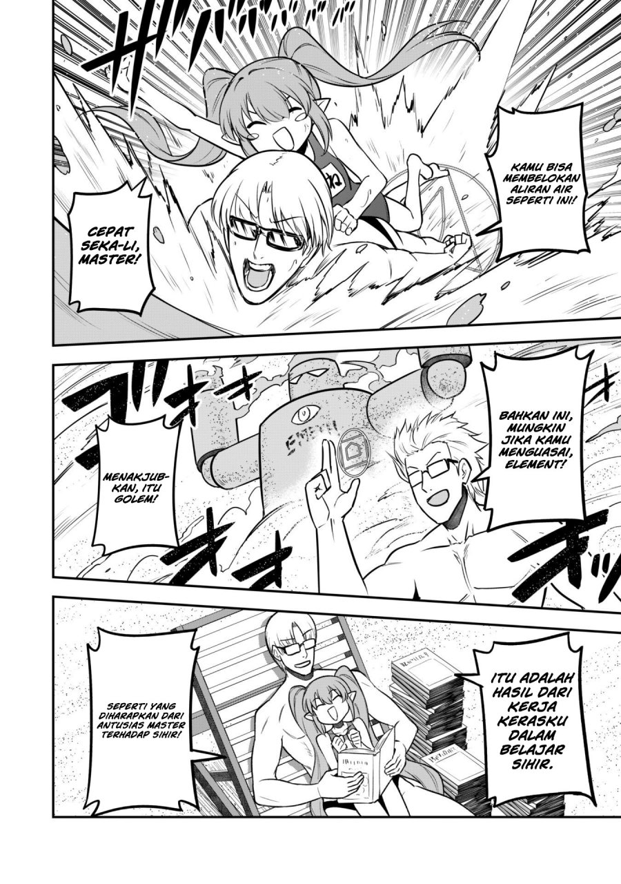 Saikin Haitta Shiro Madoushi ga Party Crusher de, Ore no Isekai Boukensha Seikatsu ga Houkai ni Kiki na Ken ni Tsuite Chapter 10 Gambar 8