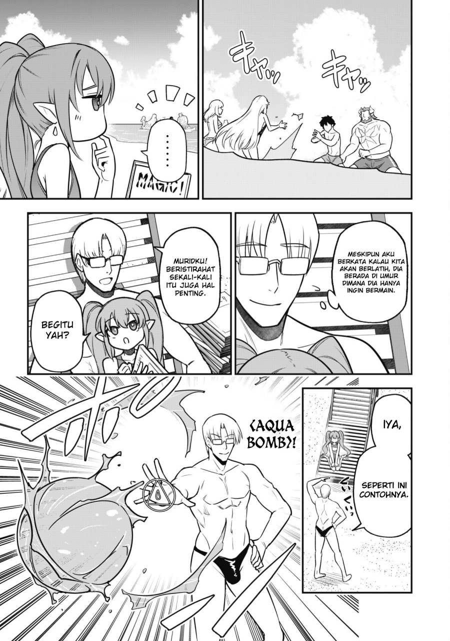 Saikin Haitta Shiro Madoushi ga Party Crusher de, Ore no Isekai Boukensha Seikatsu ga Houkai ni Kiki na Ken ni Tsuite Chapter 10 Gambar 9