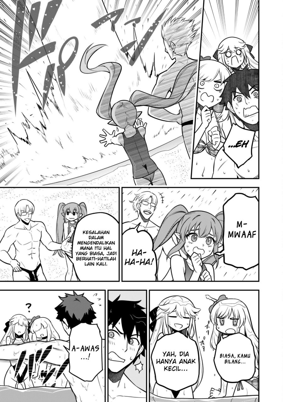 Saikin Haitta Shiro Madoushi ga Party Crusher de, Ore no Isekai Boukensha Seikatsu ga Houkai ni Kiki na Ken ni Tsuite Chapter 10 Gambar 11