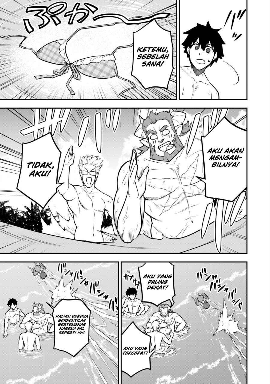 Saikin Haitta Shiro Madoushi ga Party Crusher de, Ore no Isekai Boukensha Seikatsu ga Houkai ni Kiki na Ken ni Tsuite Chapter 10 Gambar 13