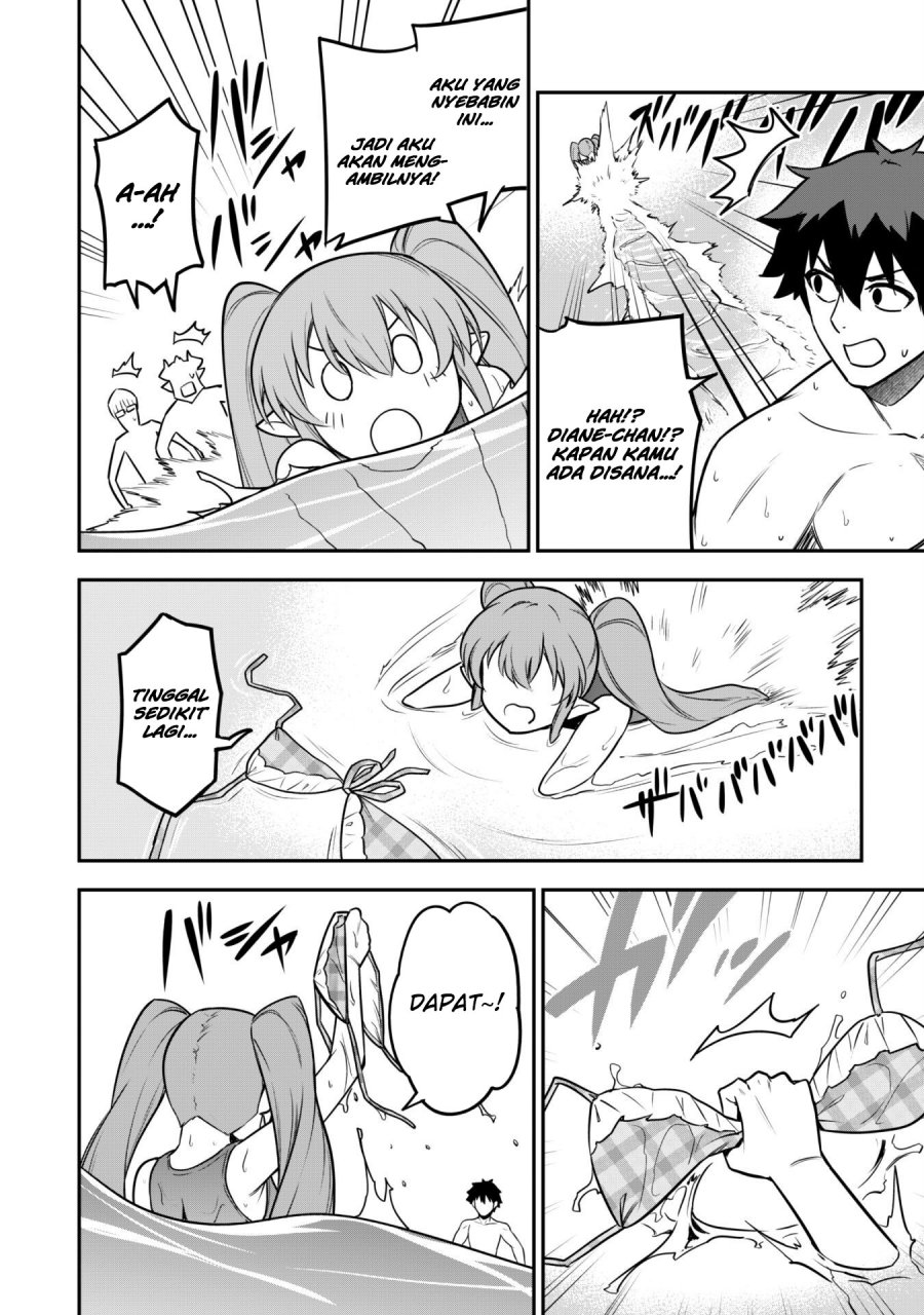 Saikin Haitta Shiro Madoushi ga Party Crusher de, Ore no Isekai Boukensha Seikatsu ga Houkai ni Kiki na Ken ni Tsuite Chapter 10 Gambar 14