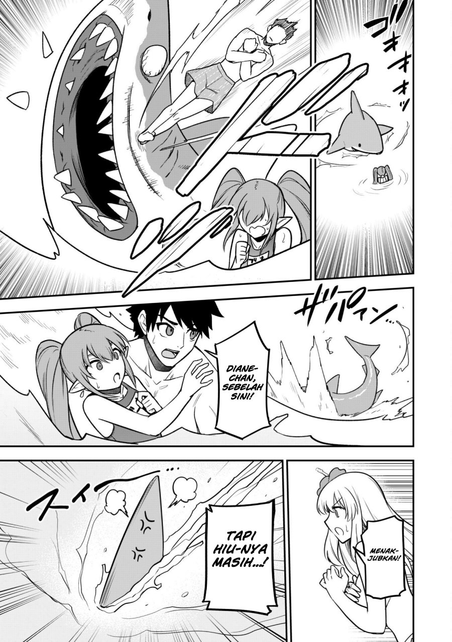 Saikin Haitta Shiro Madoushi ga Party Crusher de, Ore no Isekai Boukensha Seikatsu ga Houkai ni Kiki na Ken ni Tsuite Chapter 10 Gambar 17