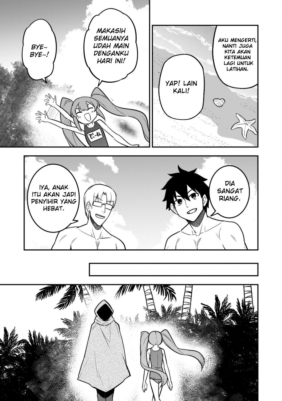 Saikin Haitta Shiro Madoushi ga Party Crusher de, Ore no Isekai Boukensha Seikatsu ga Houkai ni Kiki na Ken ni Tsuite Chapter 10 Gambar 23