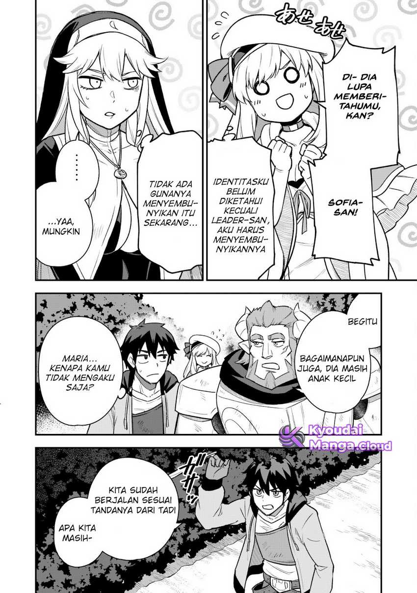 Saikin Haitta Shiro Madoushi ga Party Crusher de, Ore no Isekai Boukensha Seikatsu ga Houkai ni Kiki na Ken ni Tsuite Chapter 13 Gambar 6