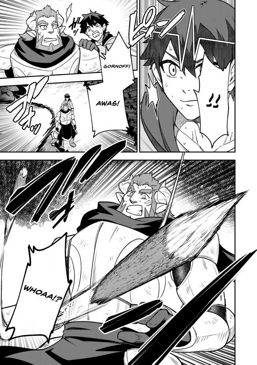 Saikin Haitta Shiro Madoushi ga Party Crusher de, Ore no Isekai Boukensha Seikatsu ga Houkai ni Kiki na Ken ni Tsuite Chapter 13 Gambar 7