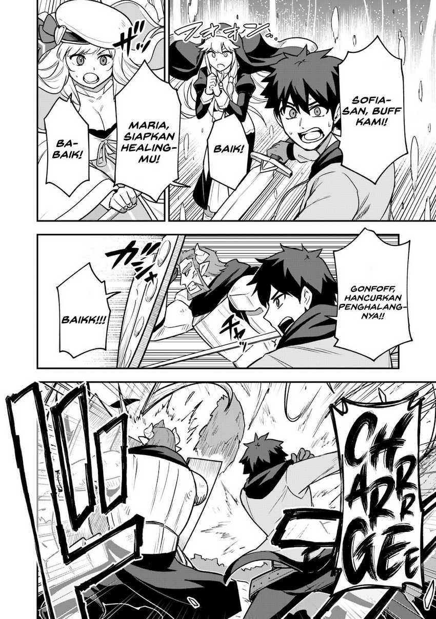 Saikin Haitta Shiro Madoushi ga Party Crusher de, Ore no Isekai Boukensha Seikatsu ga Houkai ni Kiki na Ken ni Tsuite Chapter 13 Gambar 10