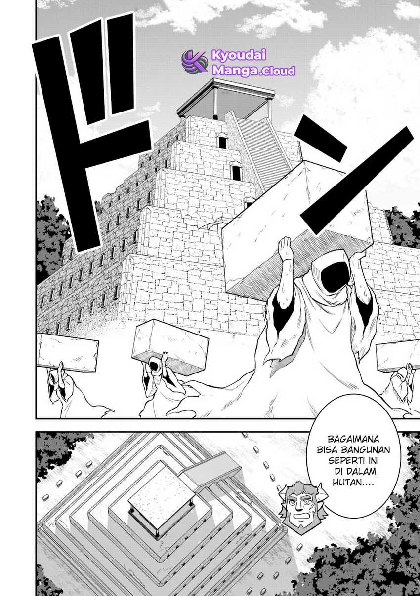 Saikin Haitta Shiro Madoushi ga Party Crusher de, Ore no Isekai Boukensha Seikatsu ga Houkai ni Kiki na Ken ni Tsuite Chapter 13 Gambar 12