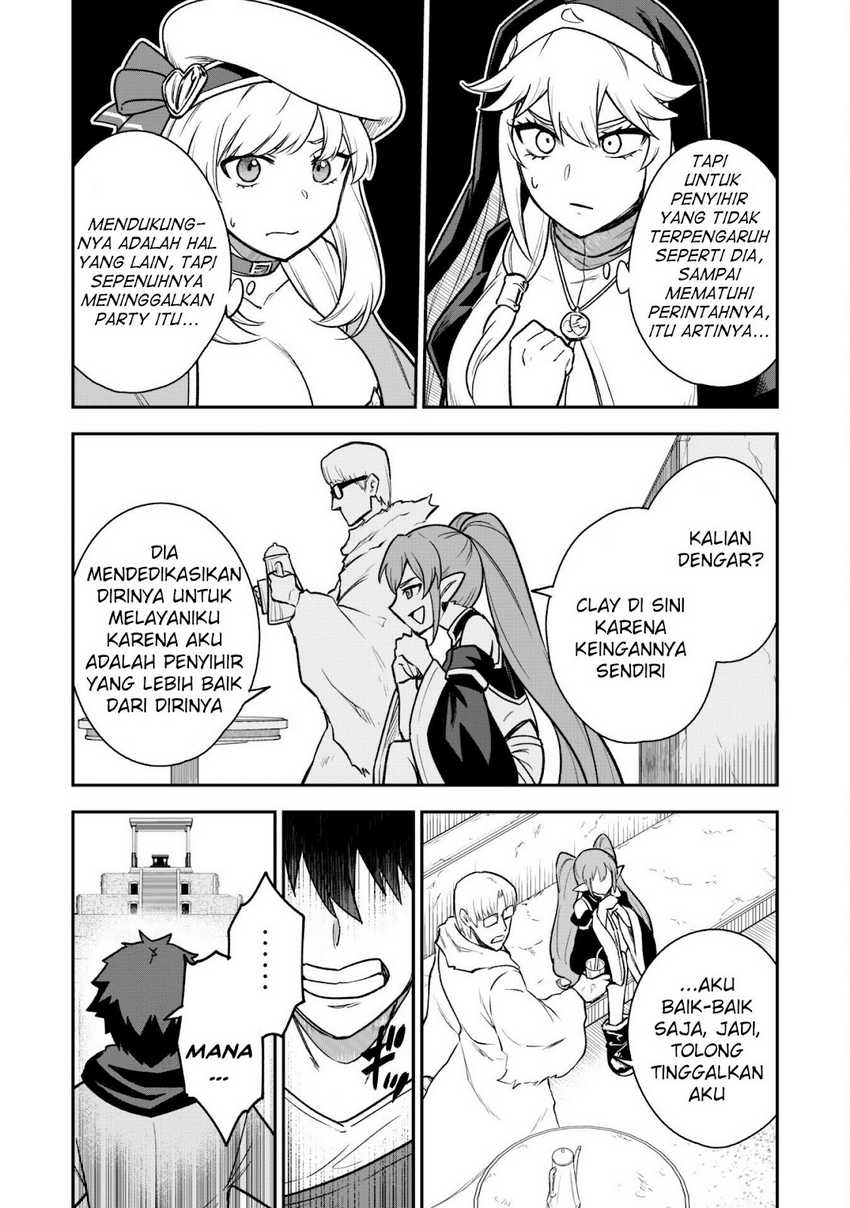 Saikin Haitta Shiro Madoushi ga Party Crusher de, Ore no Isekai Boukensha Seikatsu ga Houkai ni Kiki na Ken ni Tsuite Chapter 13 Gambar 16