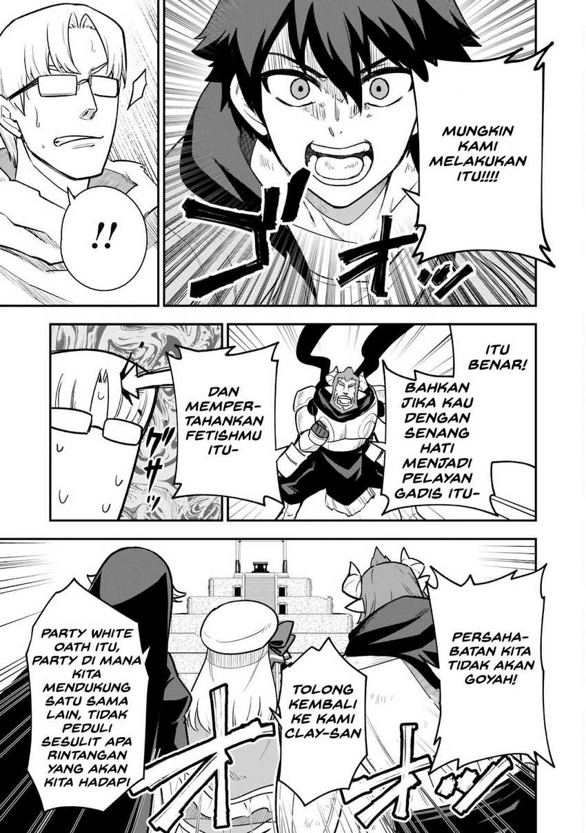 Saikin Haitta Shiro Madoushi ga Party Crusher de, Ore no Isekai Boukensha Seikatsu ga Houkai ni Kiki na Ken ni Tsuite Chapter 13 Gambar 17