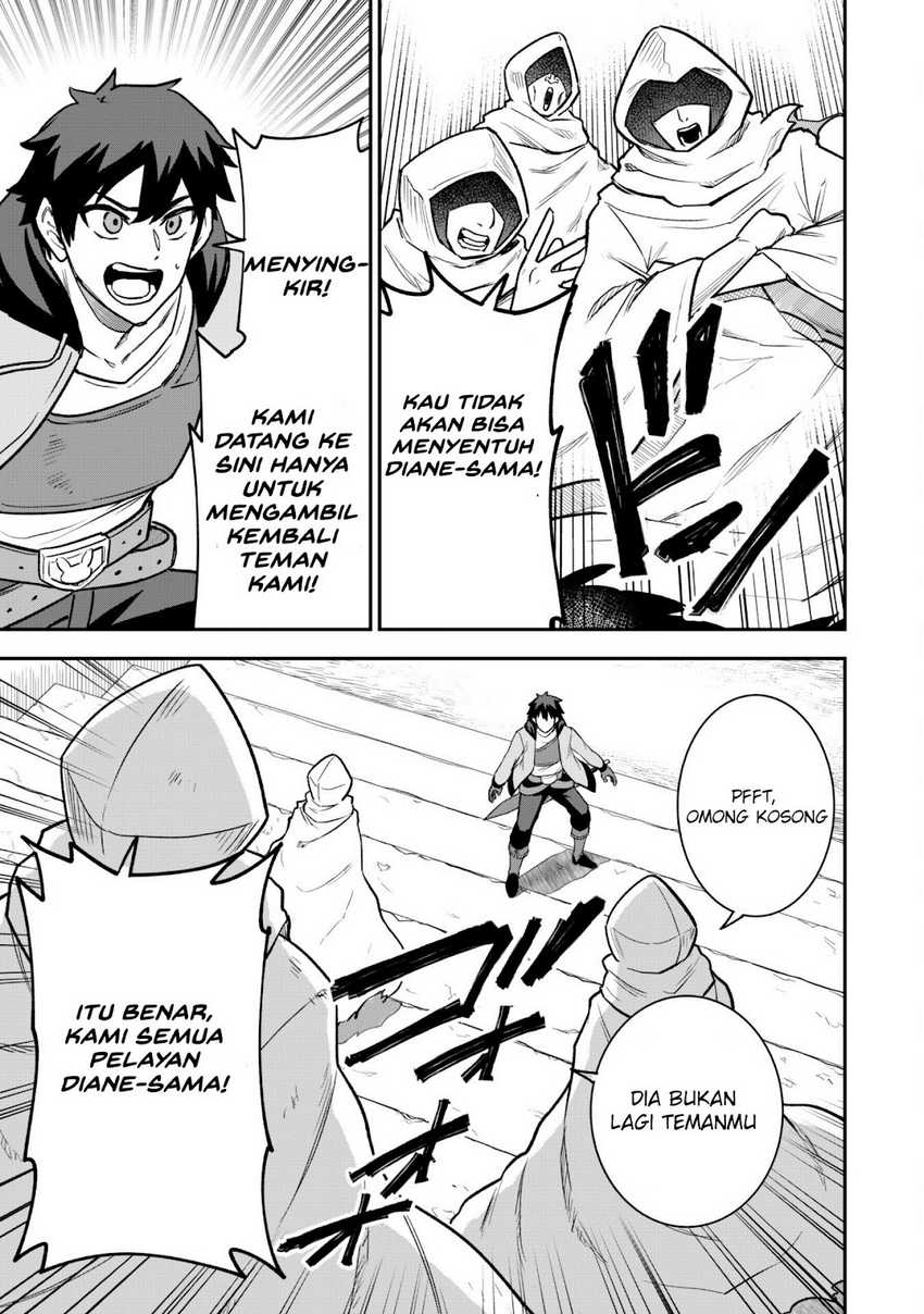 Saikin Haitta Shiro Madoushi ga Party Crusher de, Ore no Isekai Boukensha Seikatsu ga Houkai ni Kiki na Ken ni Tsuite Chapter 13 Gambar 19