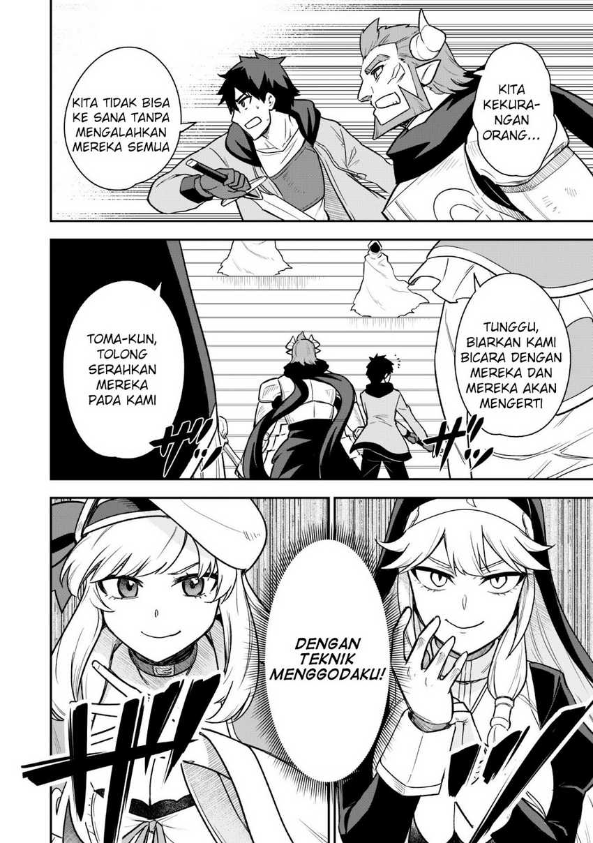 Saikin Haitta Shiro Madoushi ga Party Crusher de, Ore no Isekai Boukensha Seikatsu ga Houkai ni Kiki na Ken ni Tsuite Chapter 13 Gambar 20