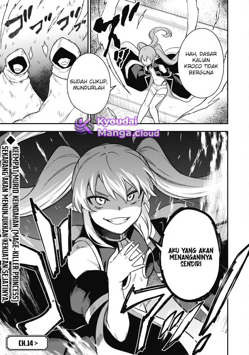 Saikin Haitta Shiro Madoushi ga Party Crusher de, Ore no Isekai Boukensha Seikatsu ga Houkai ni Kiki na Ken ni Tsuite Chapter 13 Gambar 25