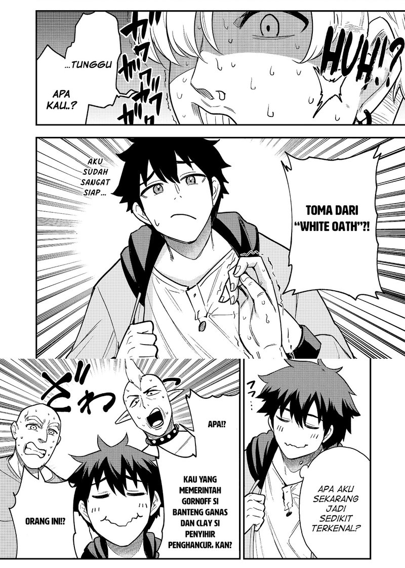 Saikin Haitta Shiro Madoushi ga Party Crusher de, Ore no Isekai Boukensha Seikatsu ga Houkai ni Kiki na Ken ni Tsuite Chapter 19 Gambar 5