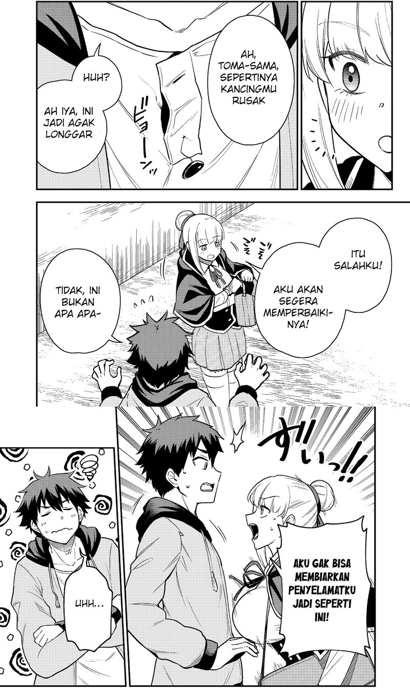 Saikin Haitta Shiro Madoushi ga Party Crusher de, Ore no Isekai Boukensha Seikatsu ga Houkai ni Kiki na Ken ni Tsuite Chapter 19 Gambar 11