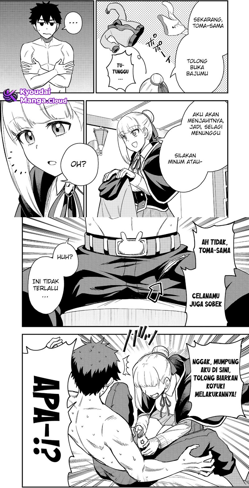 Saikin Haitta Shiro Madoushi ga Party Crusher de, Ore no Isekai Boukensha Seikatsu ga Houkai ni Kiki na Ken ni Tsuite Chapter 19 Gambar 14