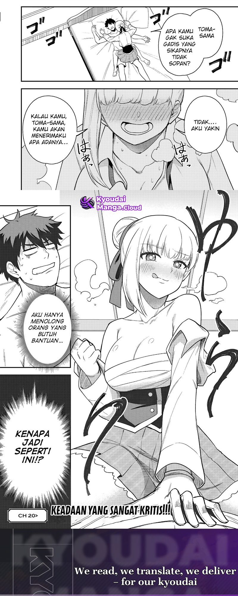 Saikin Haitta Shiro Madoushi ga Party Crusher de, Ore no Isekai Boukensha Seikatsu ga Houkai ni Kiki na Ken ni Tsuite Chapter 19 Gambar 18
